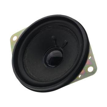 Loud Speaker-LEU102A-45H25W4N